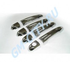 Крышка ручки замка двери Chevrolet Orlando