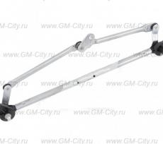 Трапеция стеклоочистителя б/у gm Chevrolet Lacetti