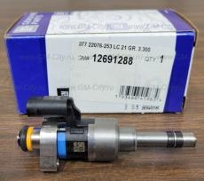 Топливная форсунка Chevrolet Equinox