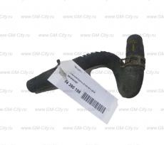 Патрубок отопителя подающий gm Chevrolet Captiva C140