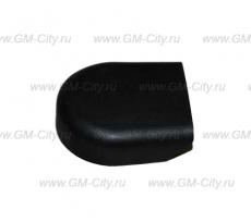 Колпачок поводка стеклоочестителя gm Chevrolet Lacetti