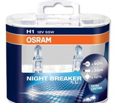 Лампа накаливания н1 комлект из 2шт +90%