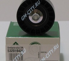 Ролик грм направляющий 1.4-1.6 16v