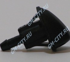 Форсунка стеклоомывателя