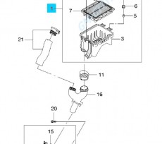 Корпус воздушного фильтра