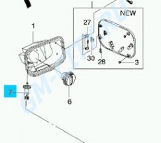 Замок лючка бензобака
