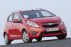 Новинка автомобильного рынка 2020 года Chevrolet Spark