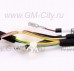 Проводка круизконтроля Chevrolet Orlando