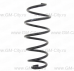Пружина передняя kyb
