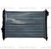 Радиатор охлаждения 1,2 termal