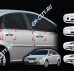 Накладки на ручки хромированный Накладки на ручки хромированный Chevrolet Lacetti