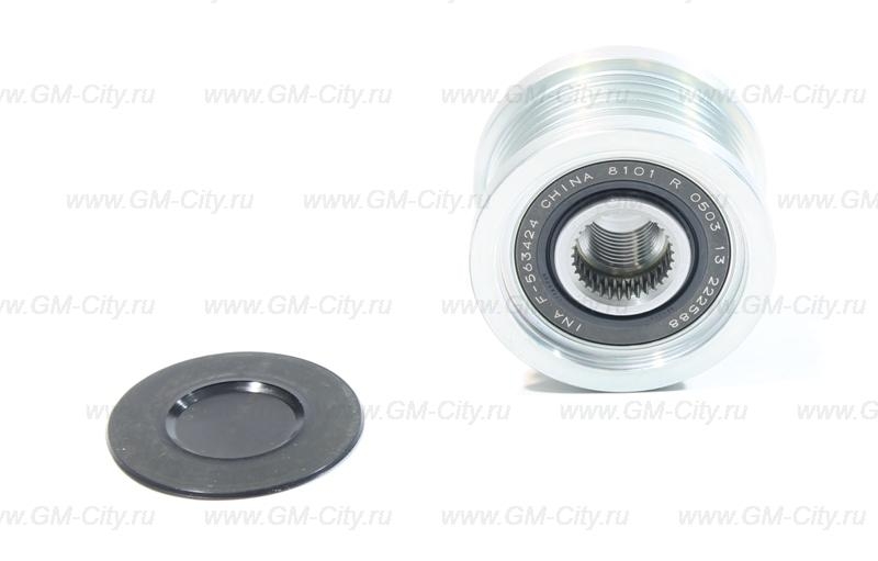 Шкив генератора купить для Chevrolet Cruze - 535020210