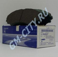 Запчасти chevrolet rezzo