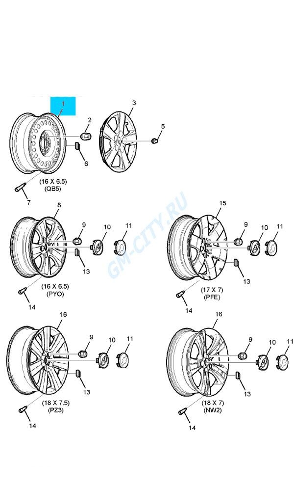 Диски 96838162 chevrolet captiva