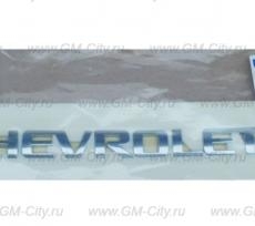 Эмблема на крышку багажника Chevrolet Aveo T250
