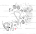 Ремень грм (дополнительный) Chevrolet TrailBlazer III