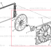 Вентилятор охлаждения Chevrolet TrailBlazer III