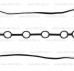 Прокладка клапанной крышки 1,4l 1,6l Прокладка клапанной крышки 1,4l 1,6l Chevrolet Aveo T250