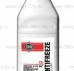 Антифриз glysantin g30 ready mix g12 1l красный Chevrolet Malibu