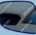 Зеркальный элемент правый после 2010 г.в. Chevrolet Lacetti